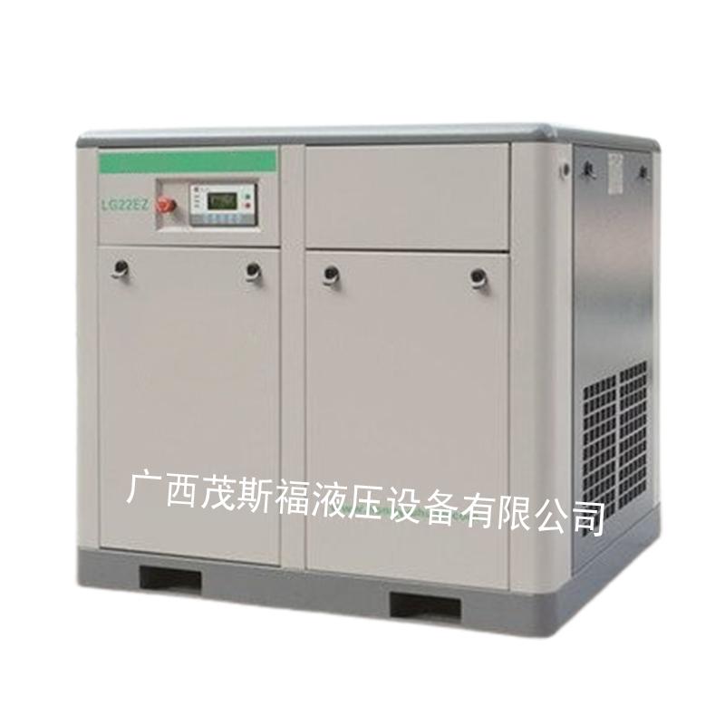 LG22EZ雙螺桿空壓機 