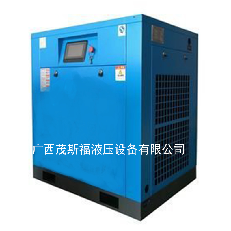 DY-30PMA永磁變頻空壓機 