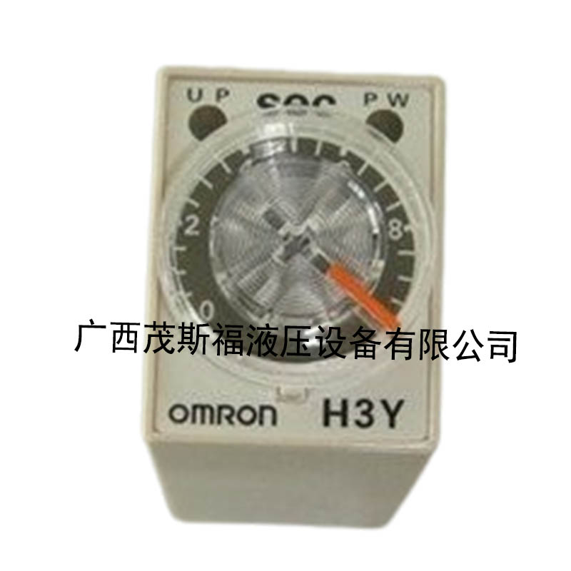 OMRON固態(tài)計數(shù)繼電器 H3Y-2-C/DC24V 60S 