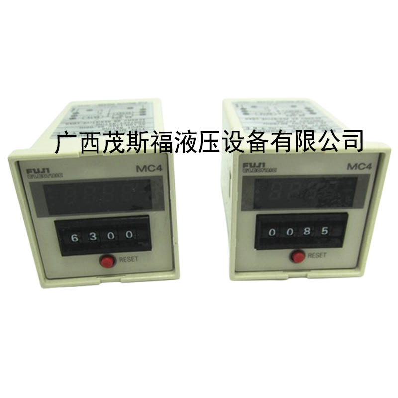 富士計數(shù)繼電器MC4-DS 100/110VAC 