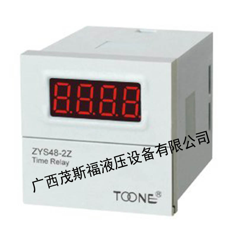 ZYS48-2Z計數(shù)固態(tài)繼電器