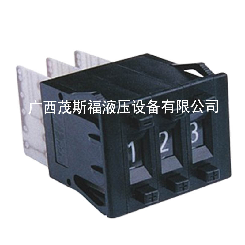 電子計數(shù)繼電器JDM11-6H  
