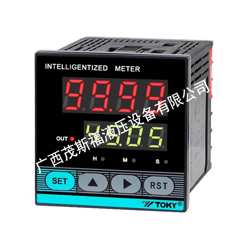 TOKY智能數(shù)顯可調(diào)時間繼電器HP7-RB40W HP4-RB40W 