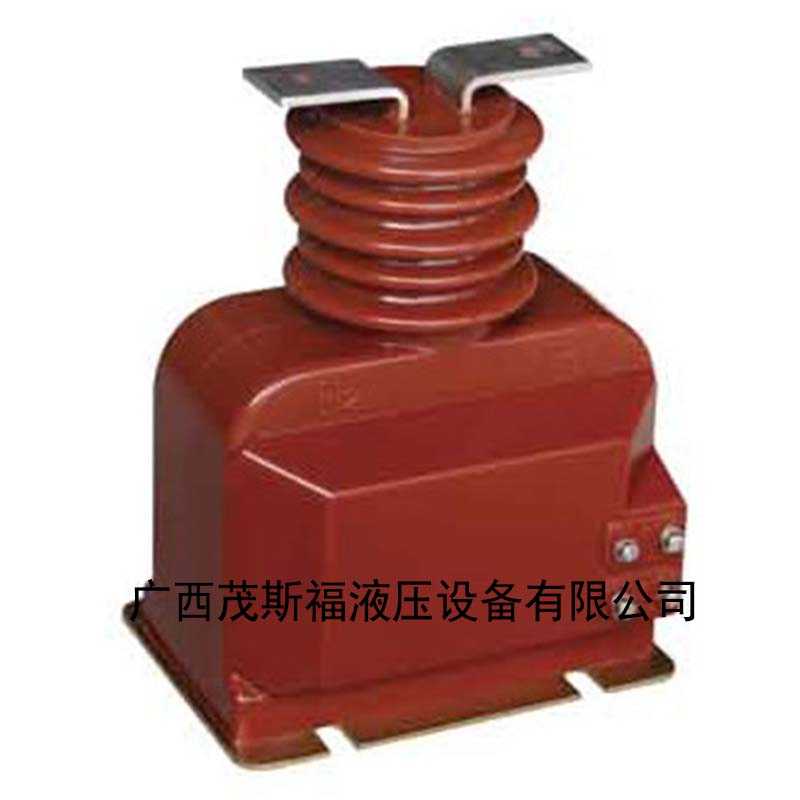 LQZBJ-10、LQJ8-10型電流互感器 .jpg