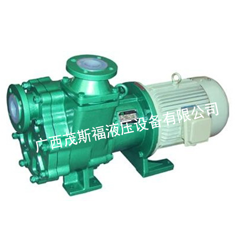 ZMD系列氟塑料自吸磁力泵